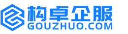 秦皇岛知识产权代理服务平台
